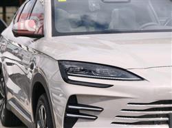 بي واي دي سونغ بلس